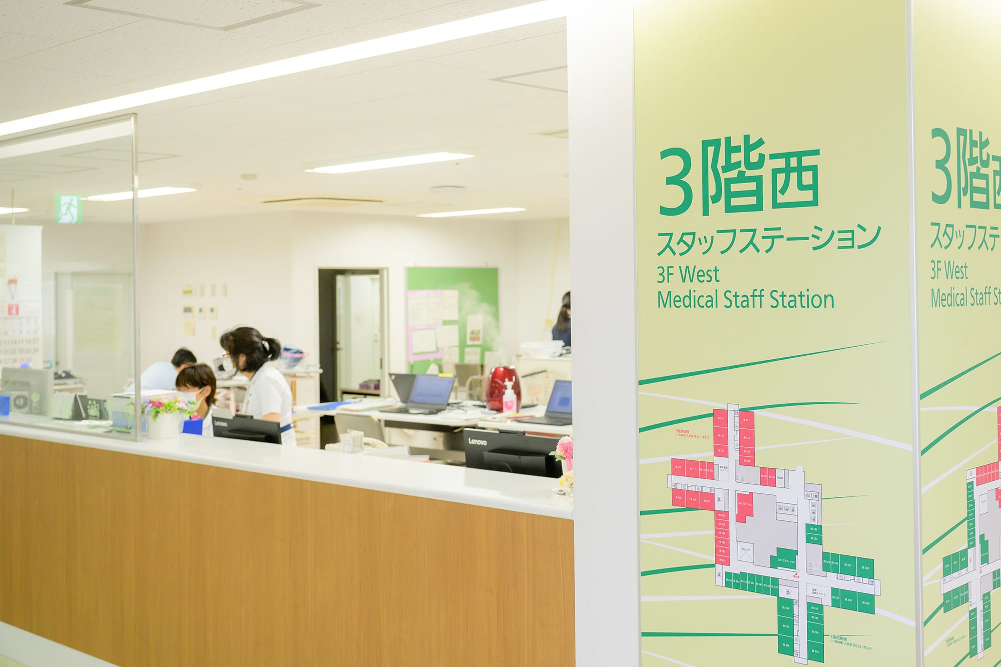 3階西病棟