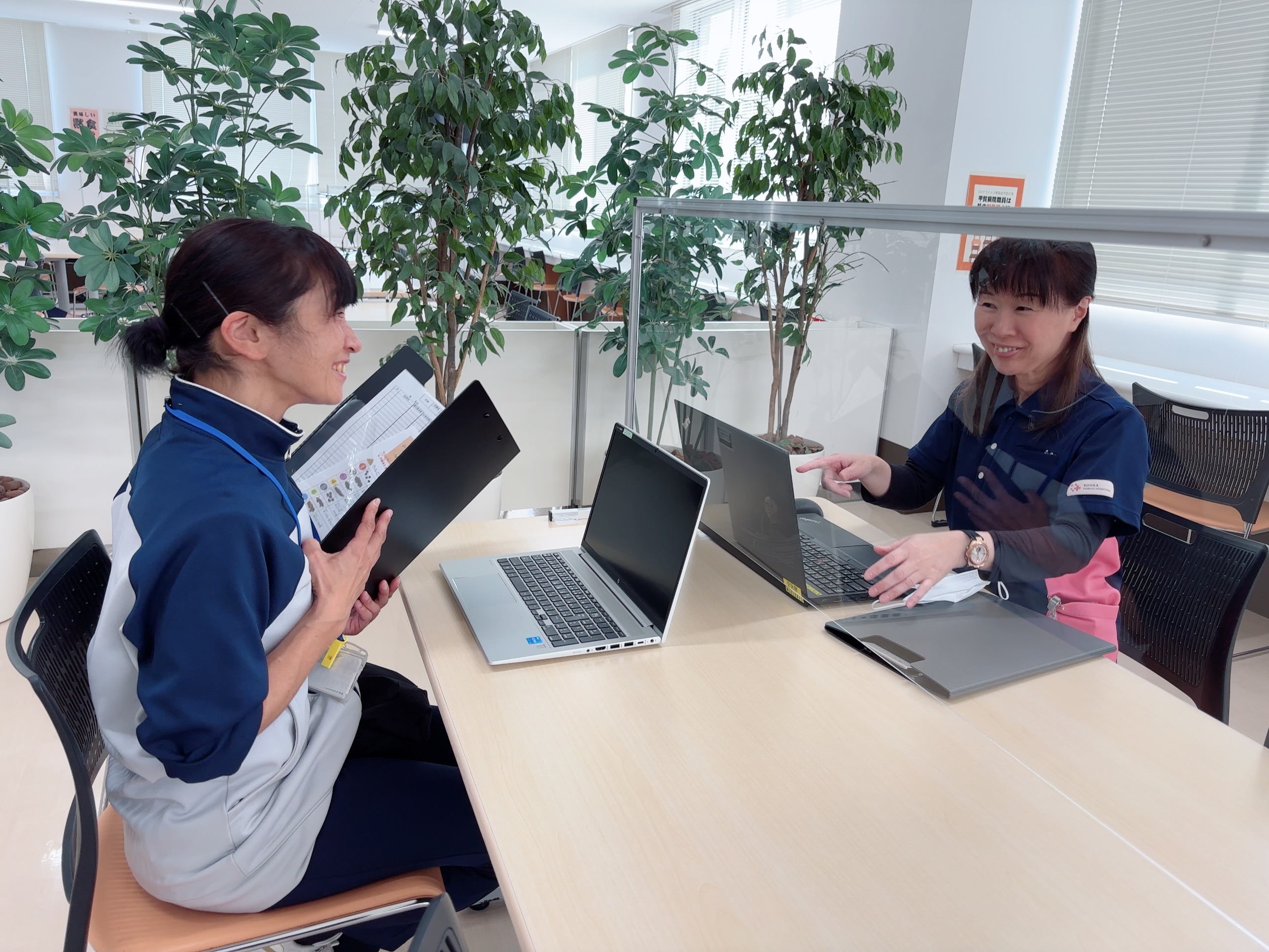 居宅介護支援事業所