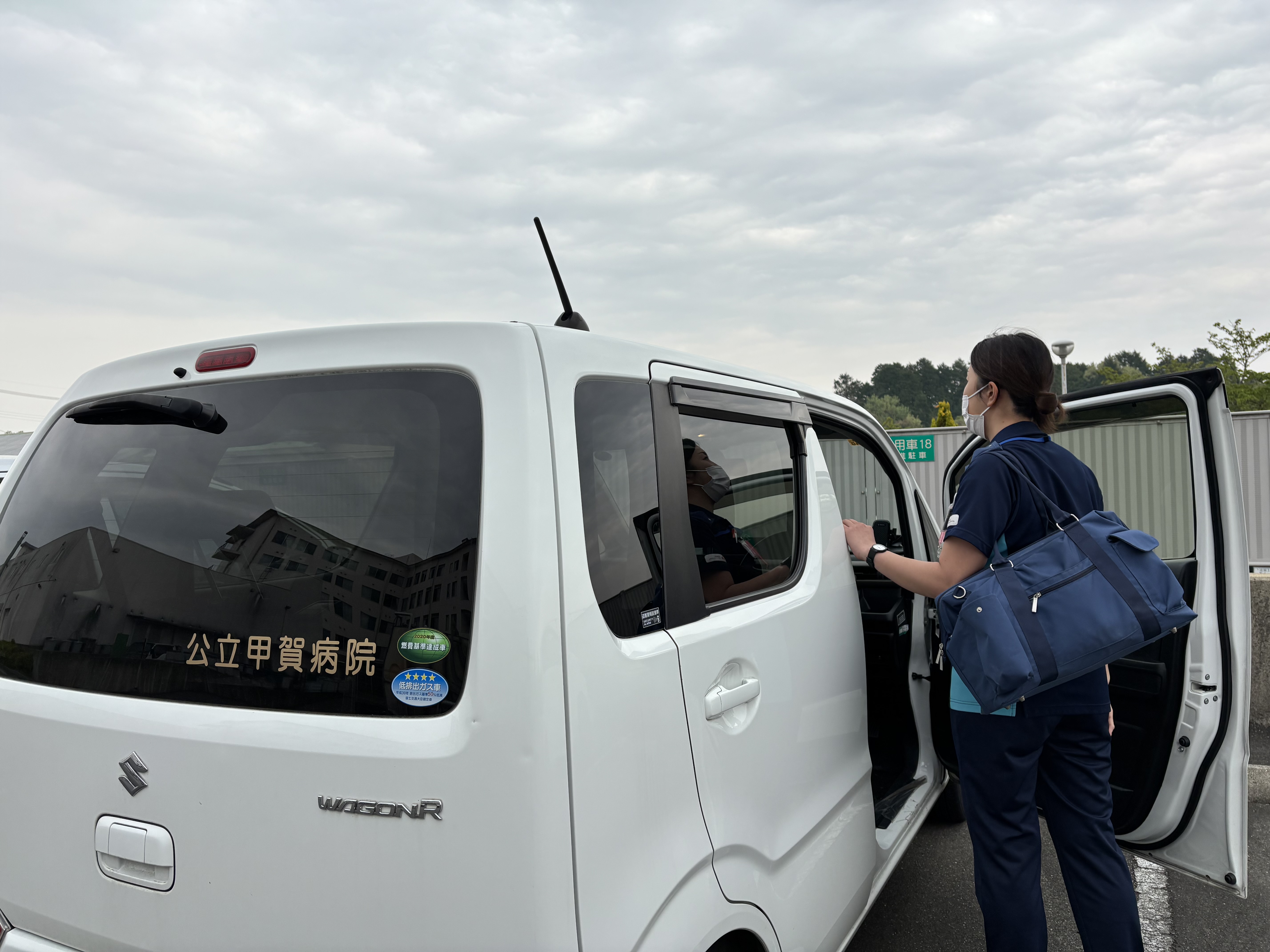 訪問看護ステーション